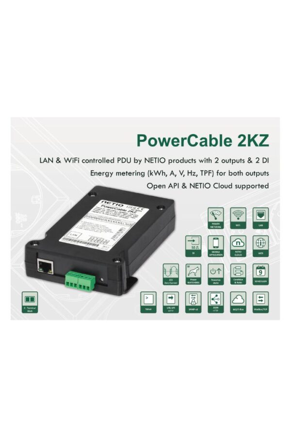 Power Cable 2KZ (1)