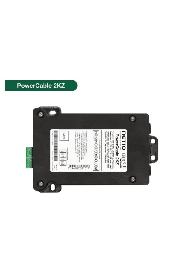Power Cable 2KZ (4)